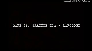 Bane - Rapology