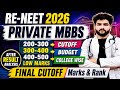 NEET 2026 Cutoff After Result Govt Private MBBS College Cutoff Budget Low Fees MBBS Mar