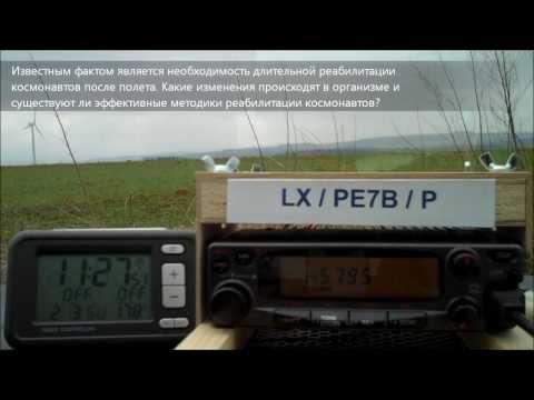 ARISS contact with Ruzayevka ЦМПиТ, 2 March 2014