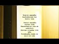 Tension Aagaadha Paathukkalaam Life Motivation Song What App Status Tamil