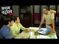 एक Extra Marital Affair कैसे बना Crime की वजह Crime Patrol Inspector Ser