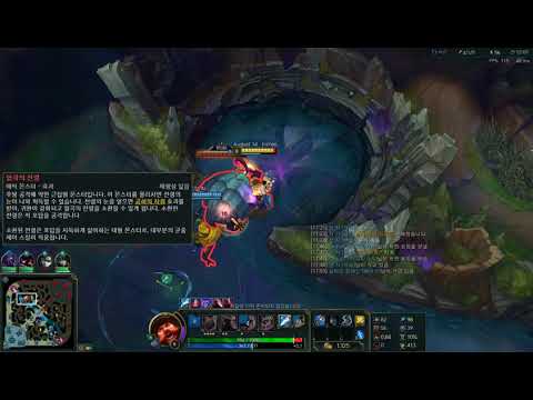 [KR 8.4] Jungle - gragas vs leesin