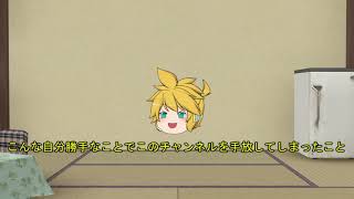 報告動画