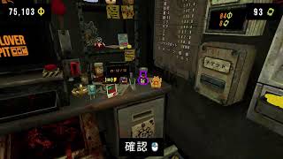CloverPit もくもくと
