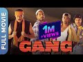 Gang गैंग Hindi Action Movie Nana Patekar Jackie Shroff Javed Jaffrey Juhi Chawla