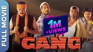 Gang(गैंग)  Hindi Action Movie  Nana Patek