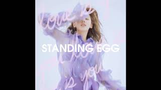 STANDING EGG - 사랑은 (with 예슬)