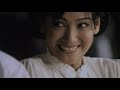 HINGGA HUJUNG NYAWA FULL MOVIE
