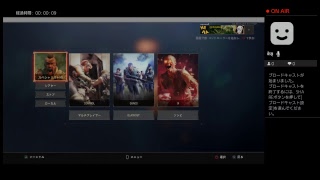 BO4 チュートリアルから始めたって良いじゃない