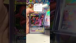 Card collection #pokemon #pokemoncards #pokemontcg #cards #pokemoncommunity #umbreon #gengar #eevee