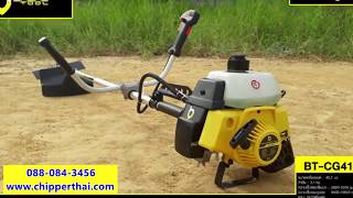 เครื่องตัดหญ้าสะพายบ่า Kaiser Banana Tool 2 จังหวะ BT-CG411 โทร. 088-084-3456 เครื่องตัดหญ้าสะพายบ่า Kaiser Banana Tool 2 จังหวะ BT-CG411 โทร. 088-084-3456