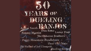 Good Times Are Past &amp; Gone