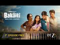 Bakaiti 1st Full Episode Free A ZEE5 Original Series Rajesh Tailang Sheeba Chaddha ZEE5