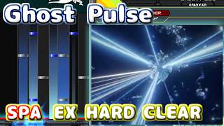 【beatmania IIDX 33 Sparkle Shower】Ghost Pulse [SPA] (EX HARD CLEAR)