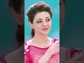 Kajal