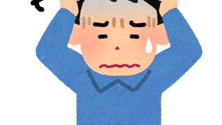[無音]  勉強するはず