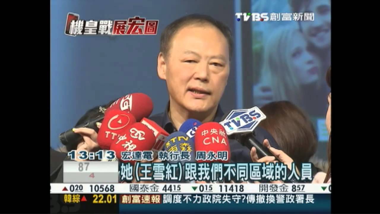 宏達電M8 首創「雙景深鏡頭」層次隨意換