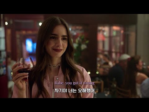 LSD(Labrinth, Sia, Diplo) - Thunderclouds [가사/한국어/lyrics]