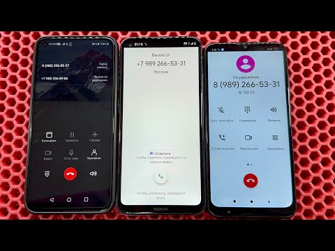 Alarm Mobile Calls Huawei P40 Lite, Nokia 5.4,Xiaomi Redmi 8Pro/ Timer Alarm Calls/Incoming,Outgoing
