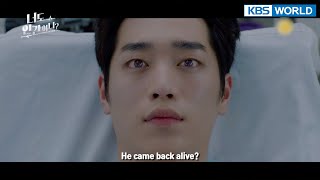 Download lagu (Preview) Are You Human? : EP1,2 | KBS WORLD TV mp3 Download lagu (Preview) Are You Human? : EP1,2 | KBS WORLD TV mp3