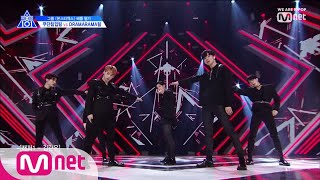 Download lagu [ENG sub] PRODUCE X 101 [4회] '주헌선배님과 POWER UP↗' 달콤한 인생ㅣ몬스타엑스 ♬DRAMARAMA @그룹＜X＞배틀 190524 EP.4 mp3