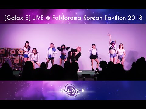 [Galax-E] Live @ Folklorama Korean Pavilion 2018 - Stage 3 of 3 - Sunmi, PRISTIN V, CLC