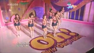 Download lagu YouTube - [Live 1080pHD] SNSD - Oh! [2010.02.12] KBS.avi mp3