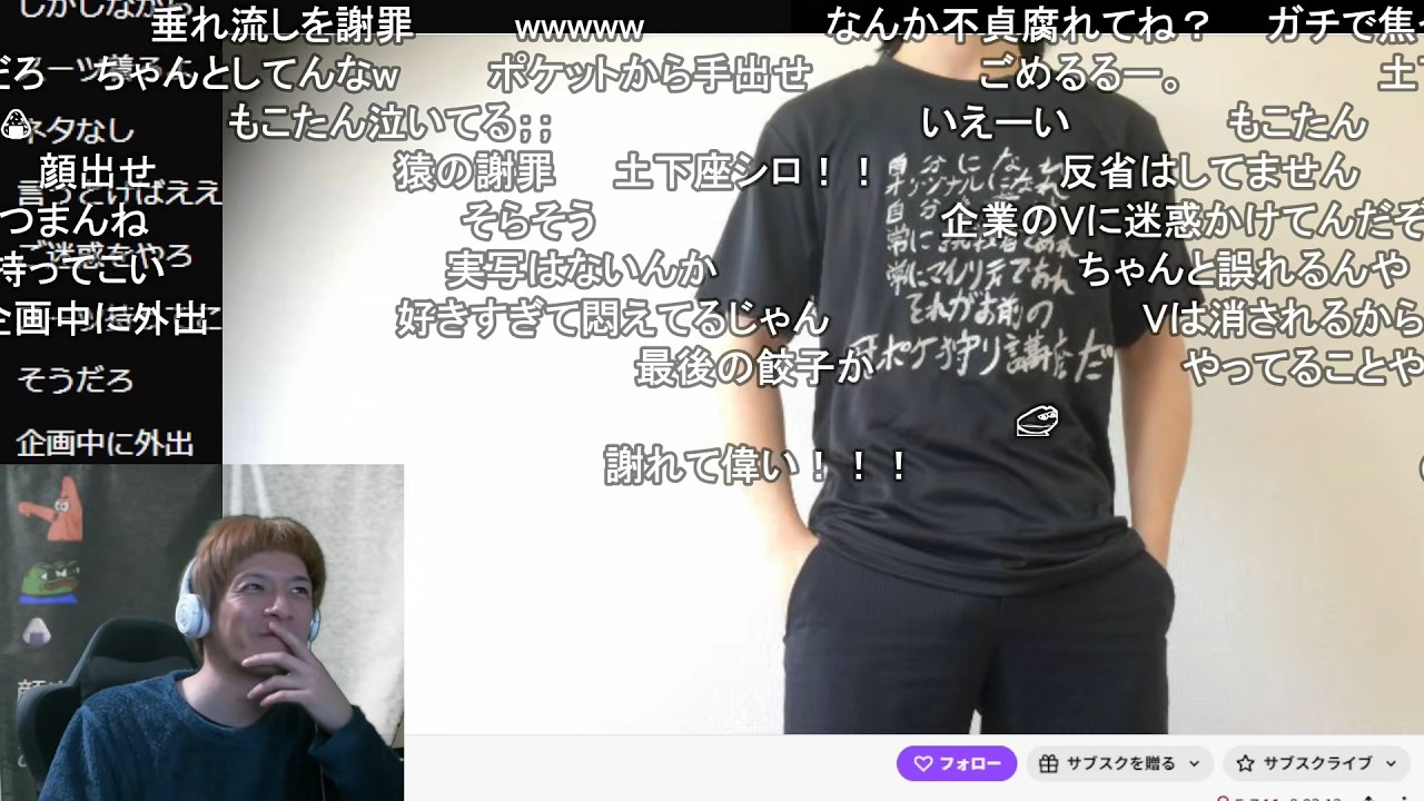 エイプリルフールで一番おもんない奴決めるぞ！！ 【おおえのたかゆき】【2026/04/01】