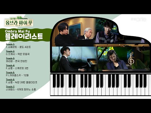 3회