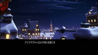 クリスマスが近づくと良く耳にする曲　/　歌詞