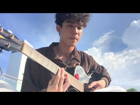 I just couldn’t save you tonight - Ardhito Pramono