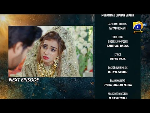 Nikah drama - Part 1 - Episode 37 Teaser - #Nikah#zainabshabbir #Nikahdrama #nikha #haroonshahid