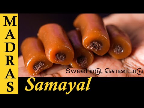 Cadbury Eclairs Recipe in Tamil | Chocolate Eclairs Recipe in Tamil | How to make Eclairs in Tamil