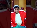 O Ranga Sriranga Song Pavitra Prema Telugu Movie Songs Balakrishna Laila Youtubeshorts