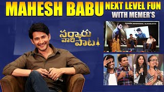 Mahesh Babu NEXT LEVEL FUN Unfiltered Conversation with Team Sarkaru Vaari Paata | Keerthy Suresh video