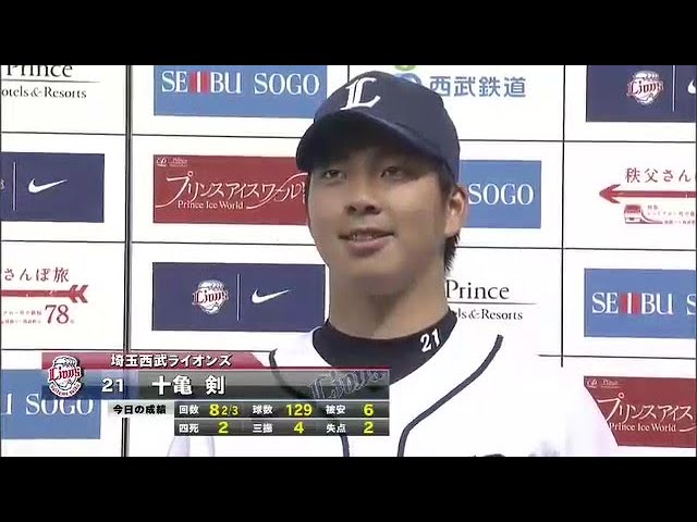 ライオンズ・十亀剣投手・栗山巧選手ヒーローインタビュー 3月31日 埼玉西武ライオンズ 対 北海道日本ハムファイターズ