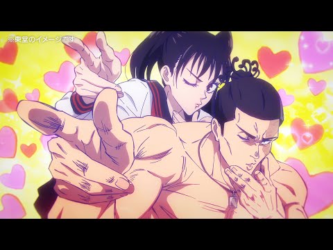 Todo's imagination  | Jujutsu Kaisen Season 2 Episode 21 | 4K | 60FPS | Eng Sub