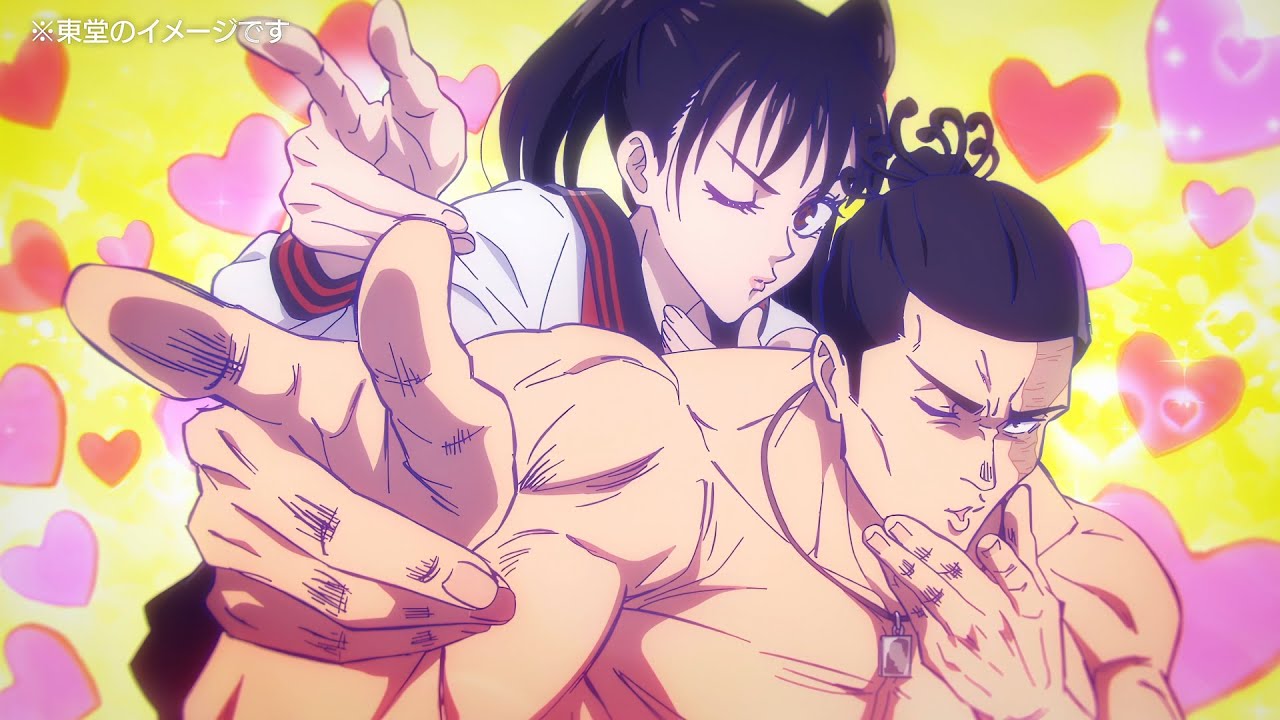 Todo's imagination  | Jujutsu Kaisen Season 2 Episode 21 | 4K | 60FPS | Eng Sub