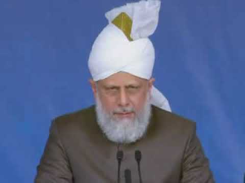 Urdu Friday Sermon 30th July 2010   Islam Ahmadiyyat