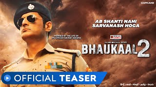 Bhaukaal 2 | Official Teaser | Mohit Raina | MX Original Series | MX Player