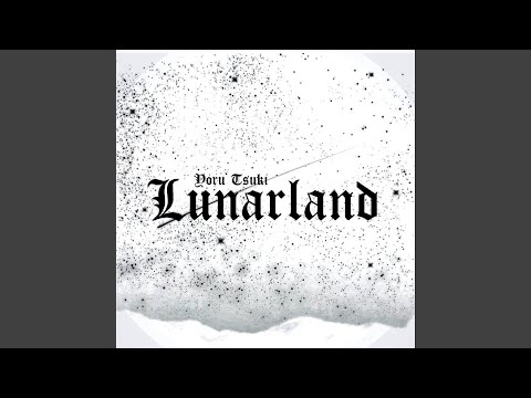 VOLL LASER (feat. ýuji)