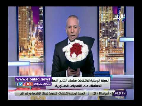 احمد موسى يقدم هدية للشعب المصرى على الهواء