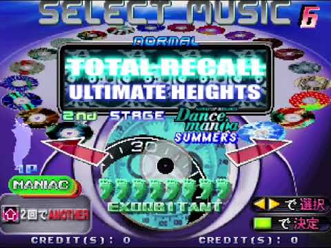 Dance Dance Revolution 3rdMix PLUS TOTAL RECALL ULTIMATE HEIGHTS