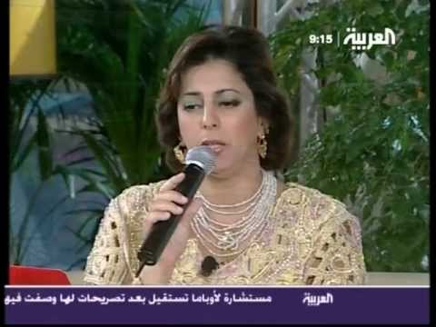 Dalila Mekadder et Najib Kateb -- Khalli al-hal (Let it be )