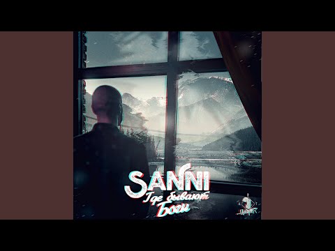 Где бывают боги