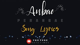 Anbae Peranbae song | NGK | suriya | sid sriram