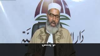 فيديو مميز / الرد على الشيخ المدخلي (الظفيري) 