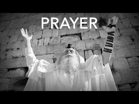 PRAYER SHEMA ISRAEL