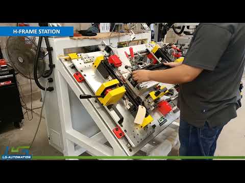 Seat Frame Power Tracks - H Frame Assembly