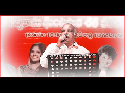 Bhale Bhale Andalu Srustinchavu Ila - Bhakta tukaram songs - CH.Simhachalam